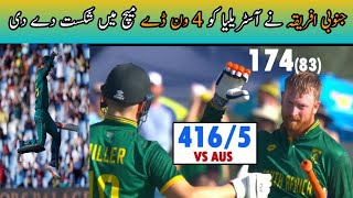 SA vs Aus 4th ODI | Heinrich's Klaasen 174 (83) Miller 82* Africa 416/5 vs Australia