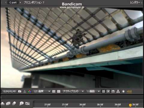 オォン.aep
