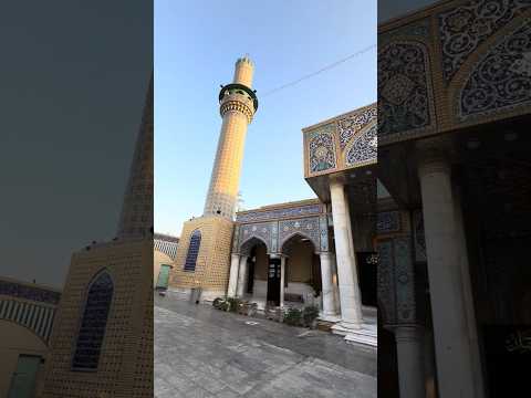 Roza e Hazrat Meesam e Tammar RA | Kufa Iraq Ziyarat 2026 | Imam Ali as Ke Sahabi