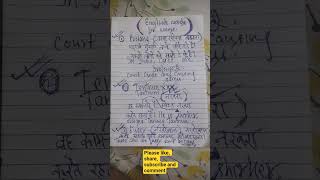 English words for exams l by ds good English#shorts#
