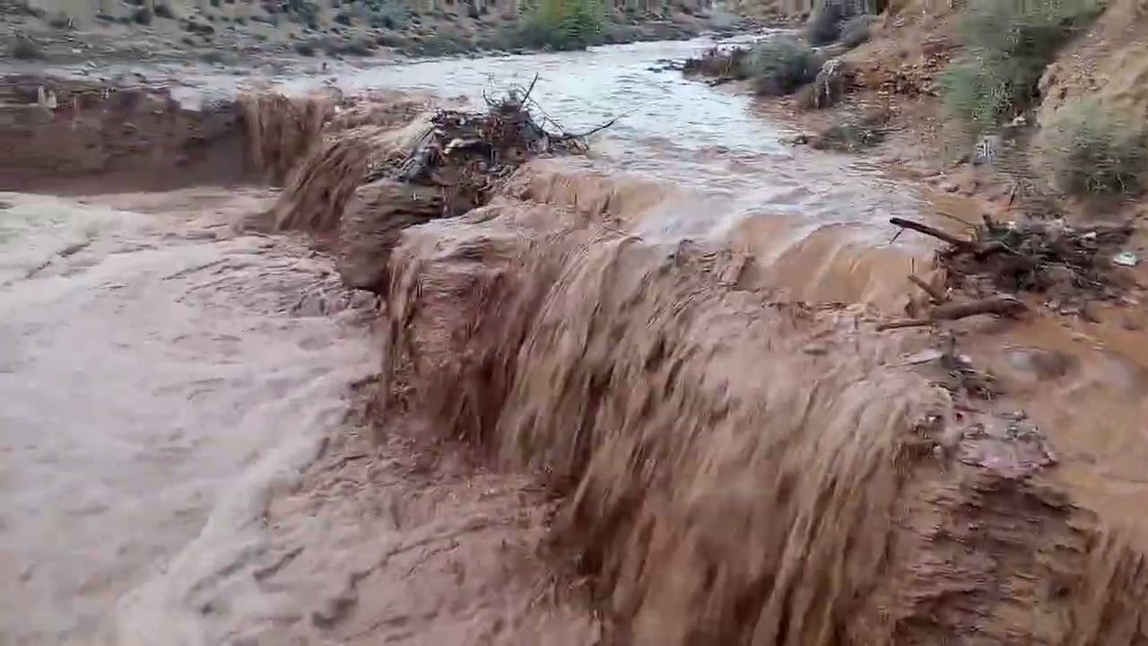 تفرسيت الحبيبة 