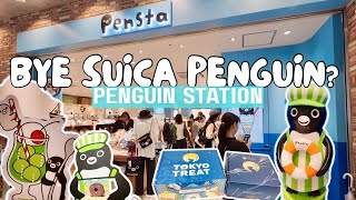 LIVING IN JAPAN 108 | Goodbye Suica Penguin 🐧💚 | Visiting Pensta (Penguin Station) Before it's Gone