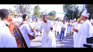 Maqaan Kee Ajaa'iba - Faaruu Ayyaana Cuuphaa Bara 2015 Maqaan Kee Ajaa'iba - Faaruu Ayyaana Cuuphaa Bara 2015