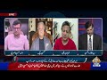 Such Tou Yeh Hai | PTV News | 26-04-2026