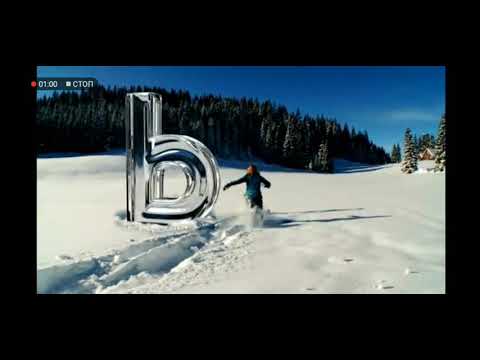 BTV Зимно интро 2012 2014 