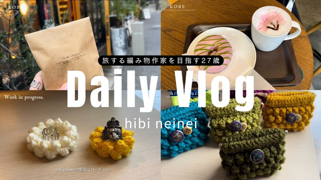 正直不安もある、初POPUPまであと1週間。