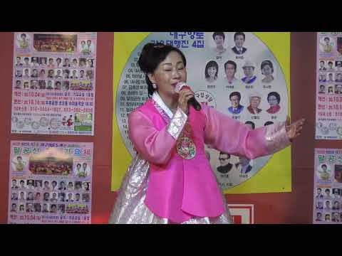 열두줄 /  초대가수 유나영