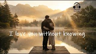 I love you without knowing - a new love poem 2026 - a romantic song #musicjad screenshot 3