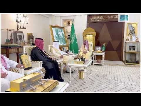 أمير القصيم يتسلم التقرير السنوي لجمعية التنمية الأهلية بالشماسية لعام 2024 واس