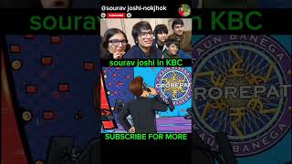 SOURAV JHOSI KBC FUNNY MEME PART -5
