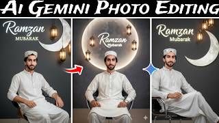 How To Edit Photo On Ai Google Gemini | Ai Gemini Photo Editing screenshot 3