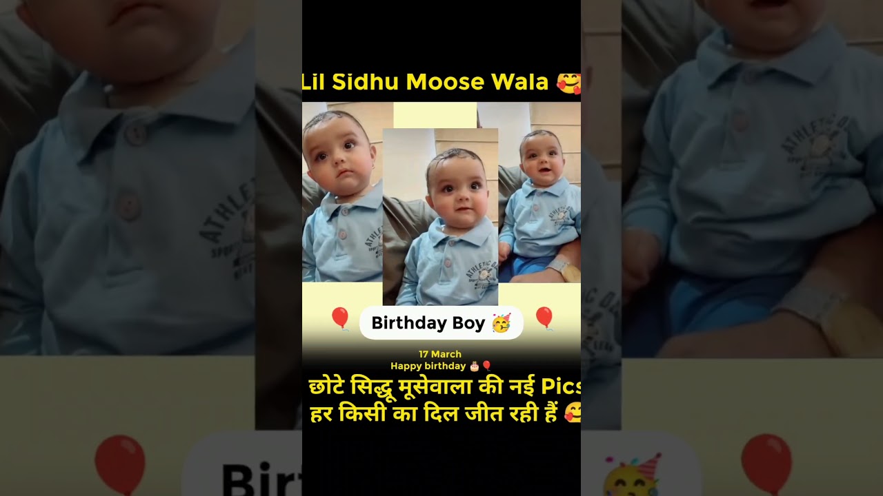 chotta sidhu 🫶🏻 happy birthday bro 🎂🎈 