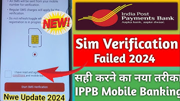 IPPB Mobile Banking Verification Failed Problem | Ippb Sim Verification Failed | ippb login problem