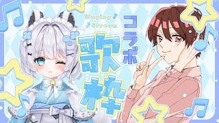 雛月シロナ@かわいいを心がけるの配信のサムネイル画像