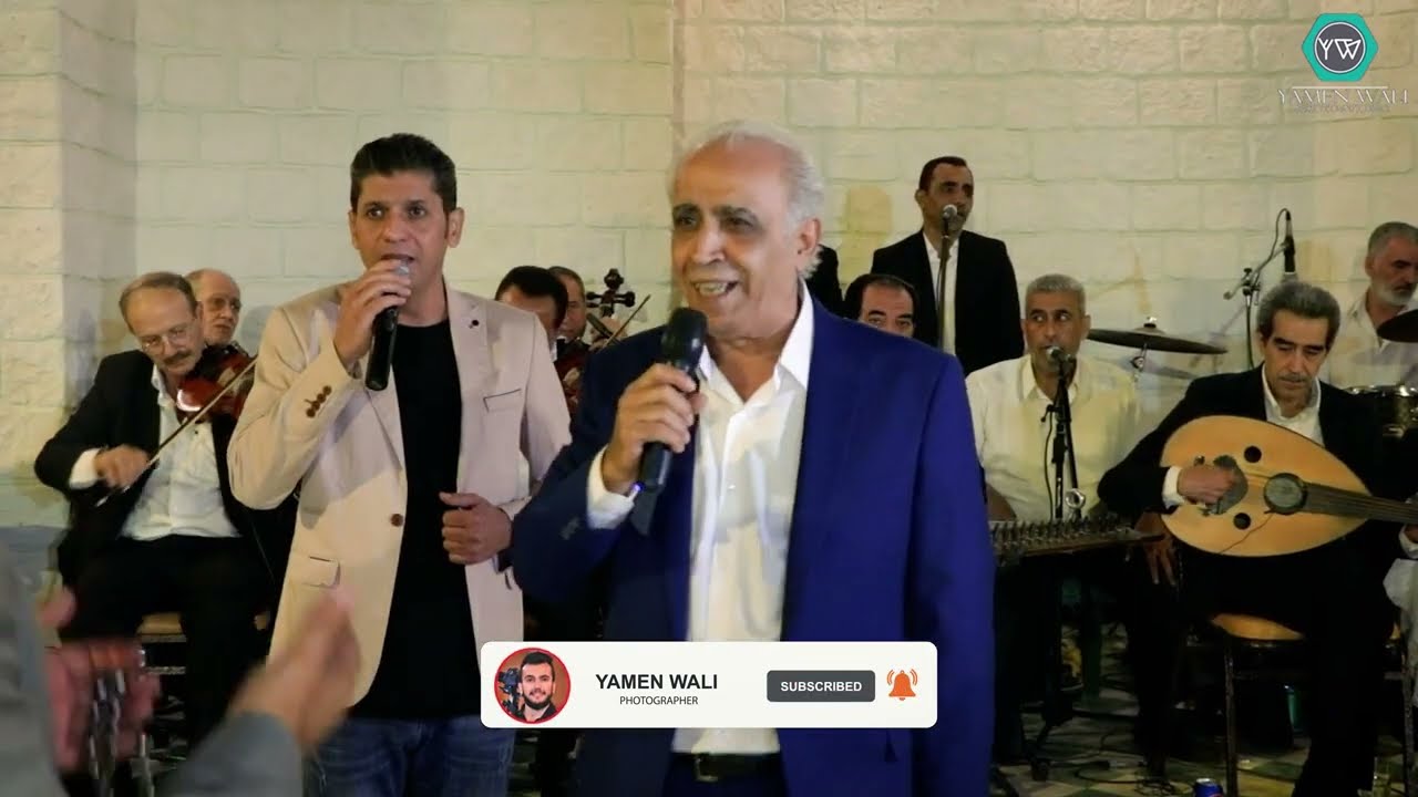 سمير جركس - فؤاد ماهر | سالي فؤادي عن الخضراء ياحلبُ