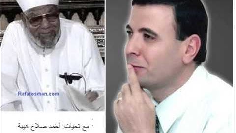 برنامج خواطر الامام المذيع ابراهيم خلف سورة الانعام ايه 13