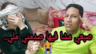 تحدي لمس الجسد ️شوفو فين حط صبعو هههه   Chalange Touch M'y body#