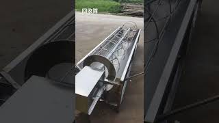 Recovery screenSurimi equipmentChina factoryWelcome to customize.Mail :Bella60661698@gmail.com