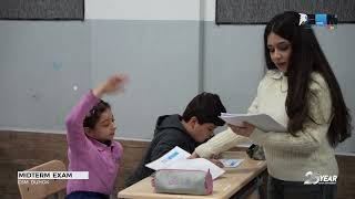 #CSMD Midterm Exam