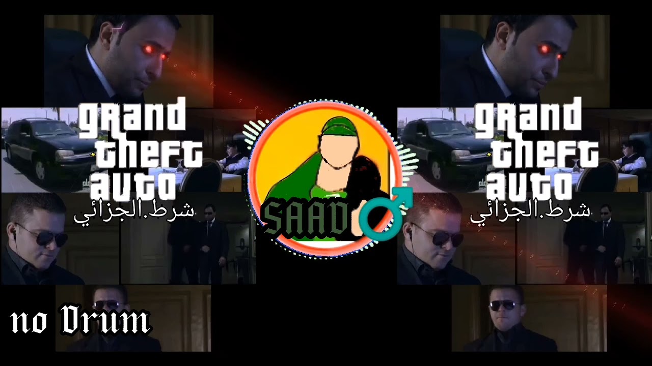 شرط جزائي بطي بدون ايقاع