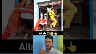 Allah Hu Akbar 😱❤️ #motivation