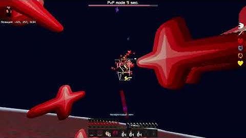 Kb2 kb1, with Kion Client