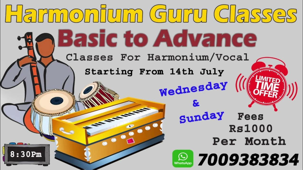 Learn Harmonium Online Online Harmonium Classes YouTube