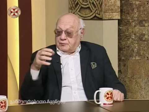 გეოგრაფიული ადგილწარმოშობის  დატანა ქართულ პროდუქტზე – დავით გაბუნია და მერაბ კვიმსაძე