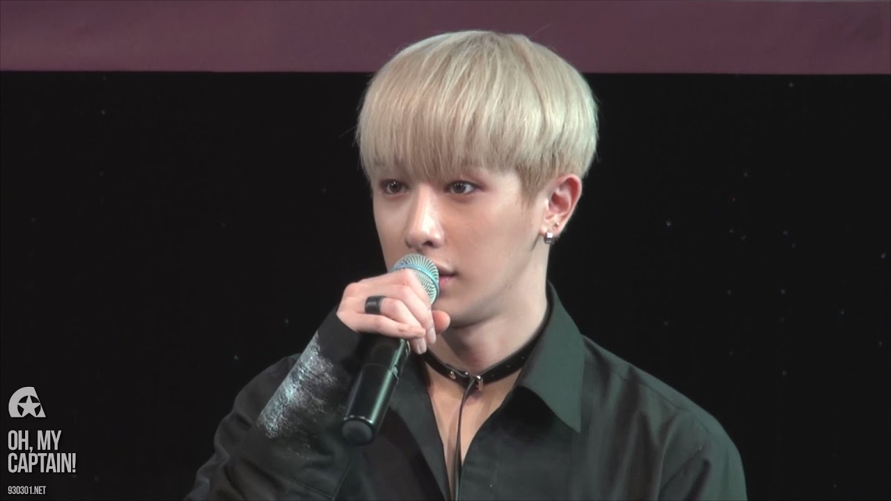 160813 MONSTA X 신촌 팬사인회 마지막 멘트 전체 (All)