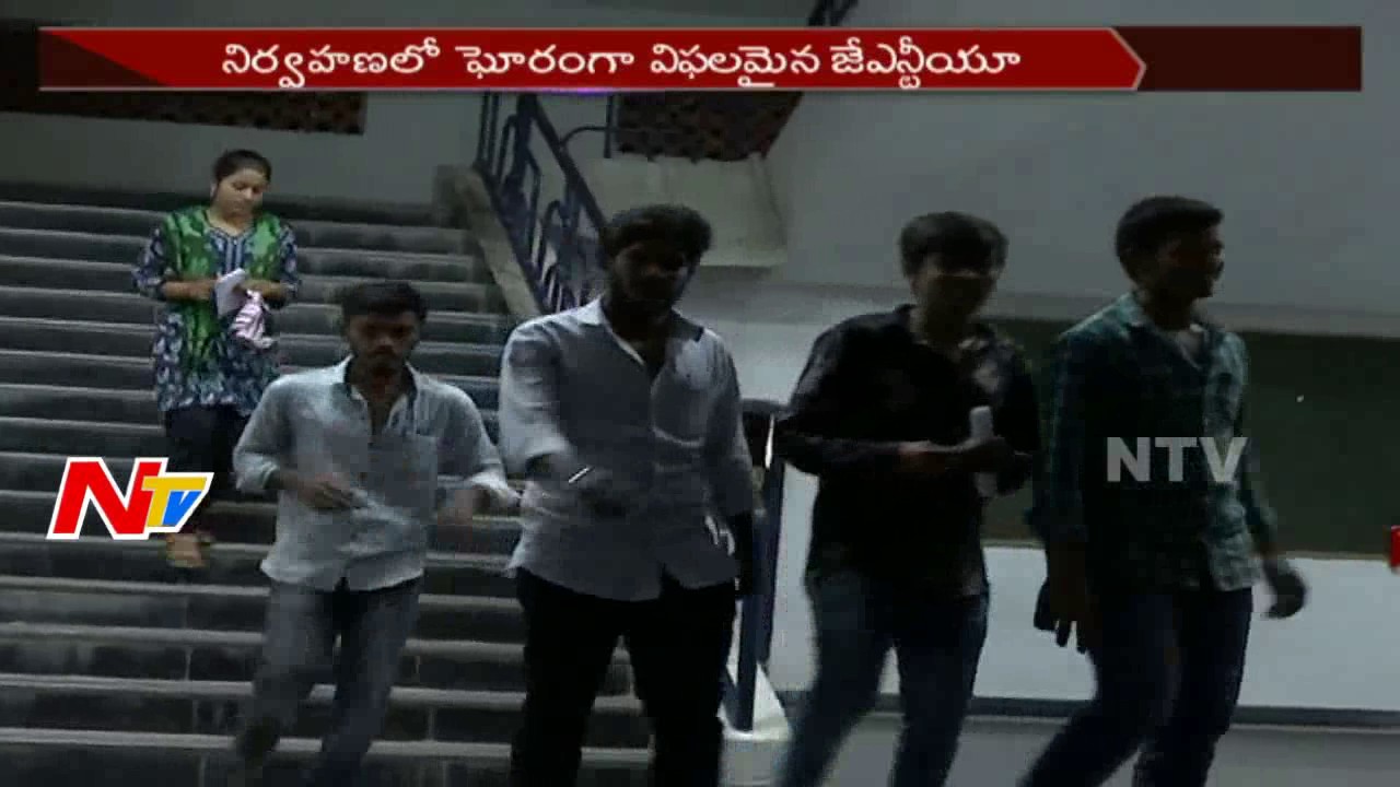 JNTU Fails to Manage Online ECET Exam || Telangana || NTV