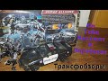 Transformers 2 Revenge Of The Fallen Human Alliance Barricade - Противник Бамблби! - [Трансфобзоры]