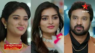 Eto Vellipoindi Manasu - Promo | 20th Aug 2024 | Star Maa Serials | Mon - Sat at 3.30 PM | Star Maa