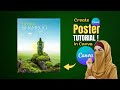 How to Design Professional Product Poster in Canva 🚀 | Photoshop Style Tutorial For Beginners #canva