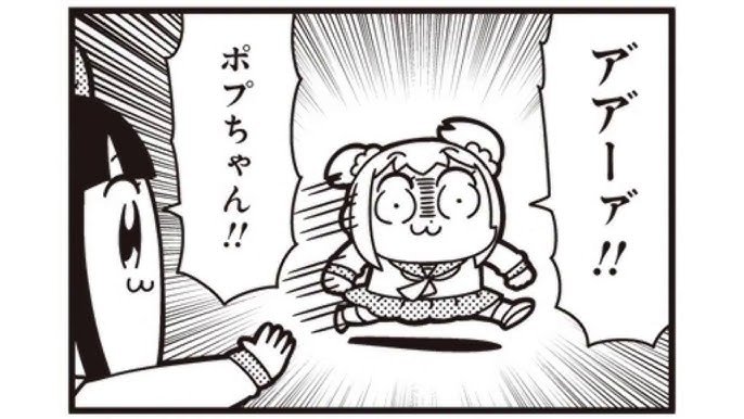 ポプテピピック みんな逃げろ 嵐だー Youtube