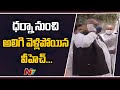 VH leaves protest venue abruptly while Revanth speaking at Gandhi Bhavan in Hyd