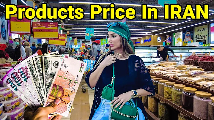 IRAN Today - Products price In IRAN | Tehran Vlog