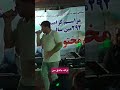ترانه عاشق سن در مراسم مختوم قلی ترکمن سفر مازندران دوچرخه Travel 