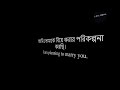 I am planning to