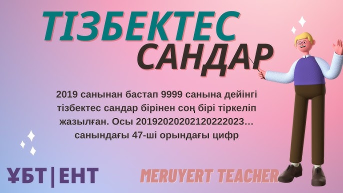 Кеуде дірілінің бейне жинағы Шешенстан мар да нос секс