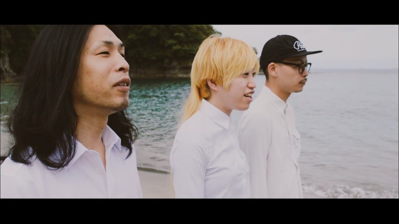 Watch 【MV】シーラカンス / ハイファイコーヒーズ on YouTube Watch 【MV】シーラカンス / ハイファイコーヒーズ on YouTube