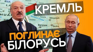 😱Рейтинги пУТІНА ростуть?!⚡Де лУКАШЕНКО і що відбувається в бІЛОРУСІ! - Алесь Францевич