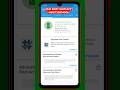 #root Android device #smartphone #magisk root 1clik just#root