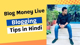Blog Money is live:Blogging and Google Adsense Question Answer