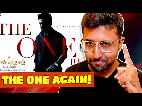 The One Rule | Reaction | Suriya @GVPrakashKumarOffl