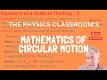 Circular and Satellite Motion Quiz