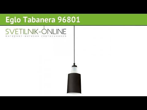 Люстра Eglo Tabanera 96801 обзор: светильник Eglo Tabanera 96801 60 Вт, где купить, характеристики