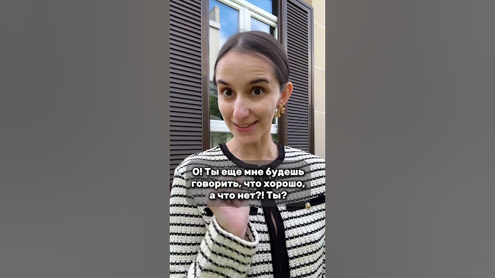 Так заканчиваются отношения💔 #психология #отношения #семья #родитеди #дети #подарок