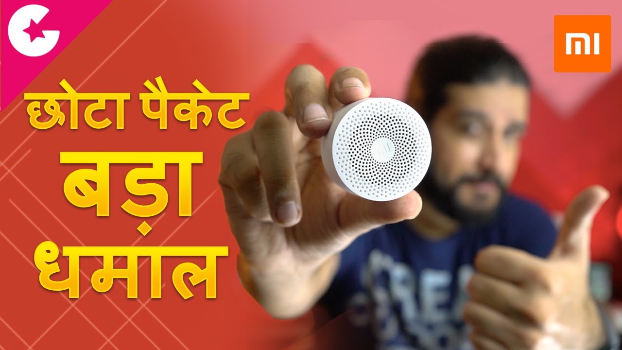 elistooop bulldog speaker