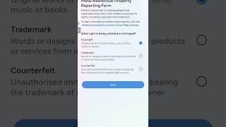 Full New Copyright ban method || NewInstagram copyright ban method ||#instagramcopyright Update