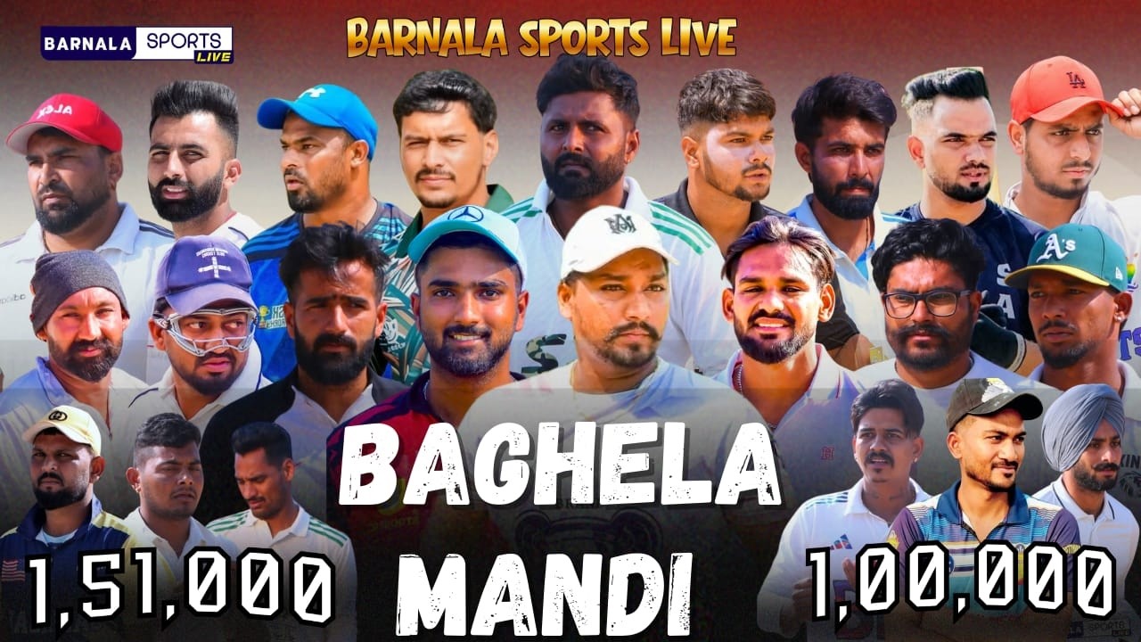 BAGHELA (JALANDHAR) CRICKET CUP 2026 , 2ND DAY LIVE